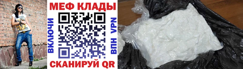 Магазины продажи наркотиков Цивильск Alpha-PVP blacksprut маркетплейс ГАШИШ МАРИХУАНА ТГК Кокаин Меф мяу мяу