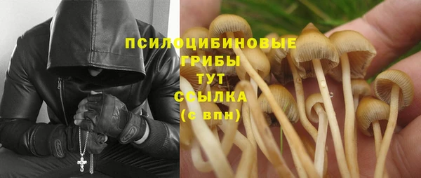 наркотики Аркадак