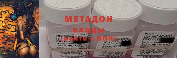 шишки Балахна