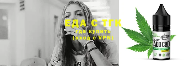 наркотики Аркадак