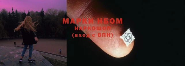 не бодяженный Армянск