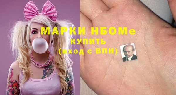 наркотики Аркадак