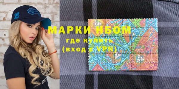 наркотики Аркадак