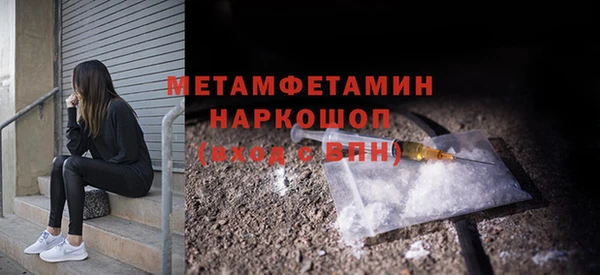 наркотики Аркадак