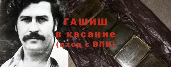 марихуана Ростов