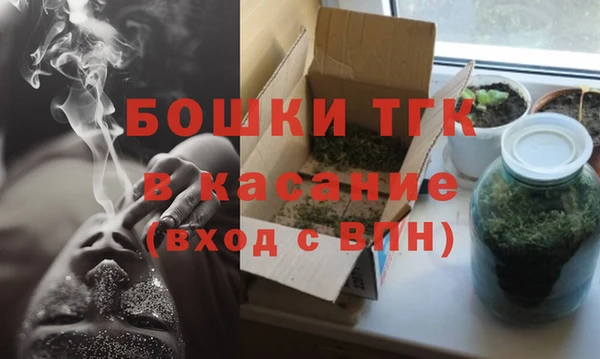 не бодяженный Армянск
