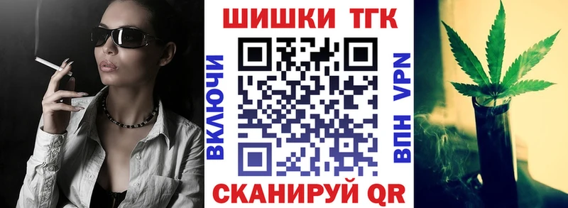 Каннабис гибрид  Цивильск 